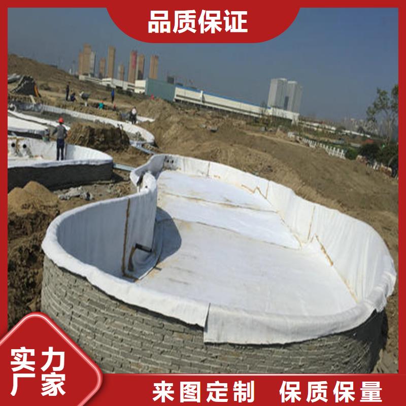 膨润土防水毯软式透水管批发商