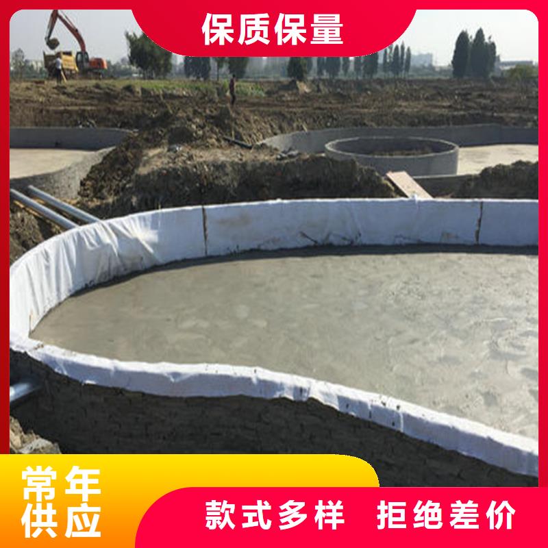 膨润土防水毯软式透水管批发商