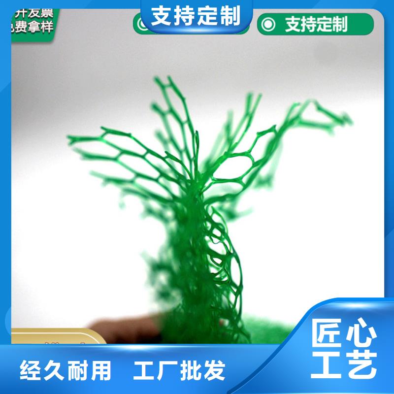 80KN玻纤格栅视频-河南省驻马店市|西平|新蔡|郑州|南阳|商丘|漯河|濮阳80KN玻纤格栅-中齐