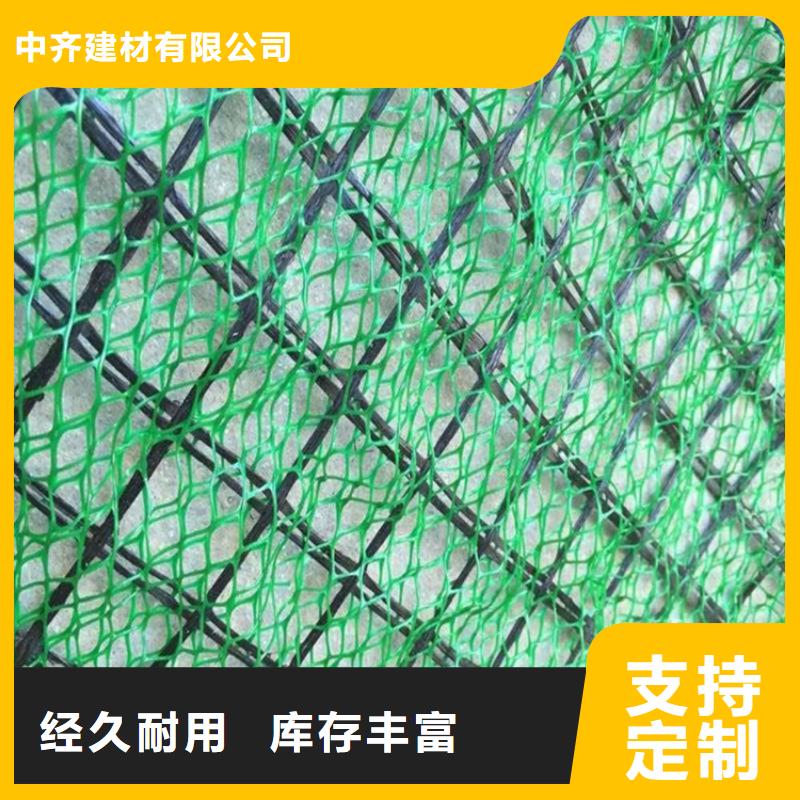 三维植被网植草格好产品有口碑