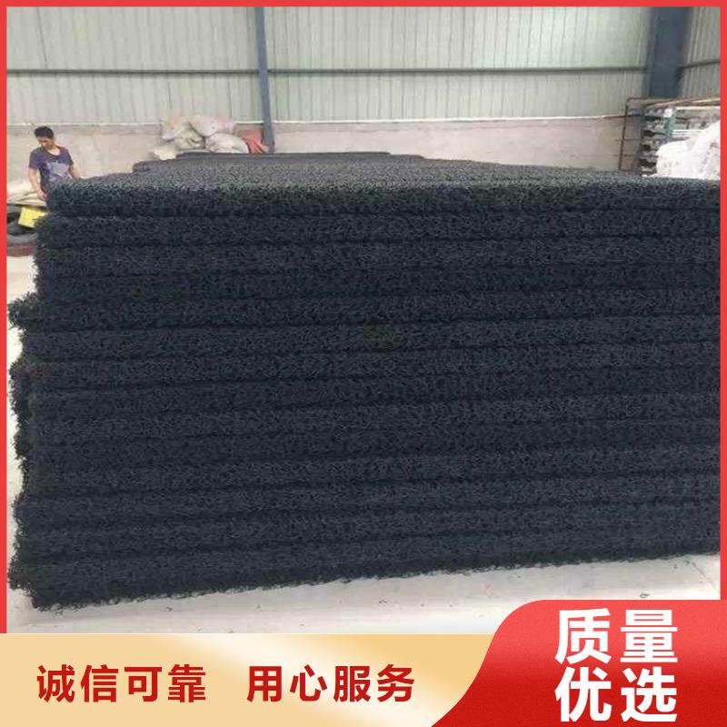 80KN玻纤格栅视频-广西省崇左市|天等|扶绥|梧州|贵港|钦州|防城港|河池80KN玻纤格栅-中齐
