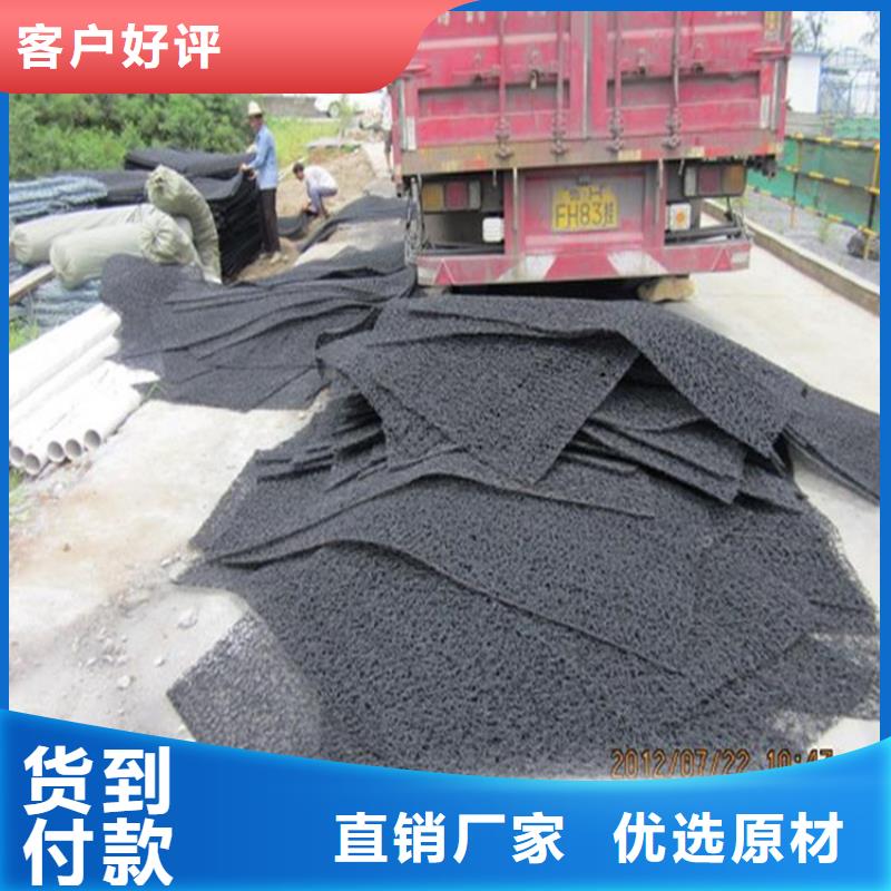 80KN玻纤格栅视频-广西省崇左市|天等|扶绥|梧州|贵港|钦州|防城港|河池80KN玻纤格栅-中齐