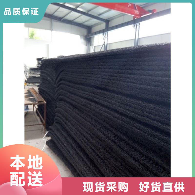 80KN玻纤格栅视频-广西省崇左市|天等|扶绥|梧州|贵港|钦州|防城港|河池80KN玻纤格栅-中齐