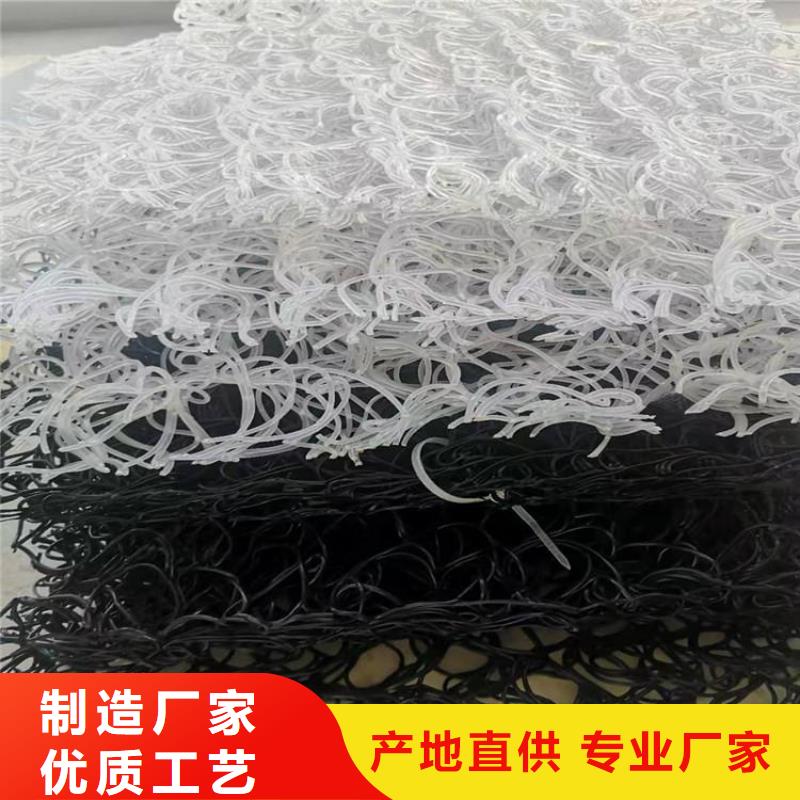 80KN玻纤格栅视频-广西省崇左市|天等|扶绥|梧州|贵港|钦州|防城港|河池80KN玻纤格栅-中齐