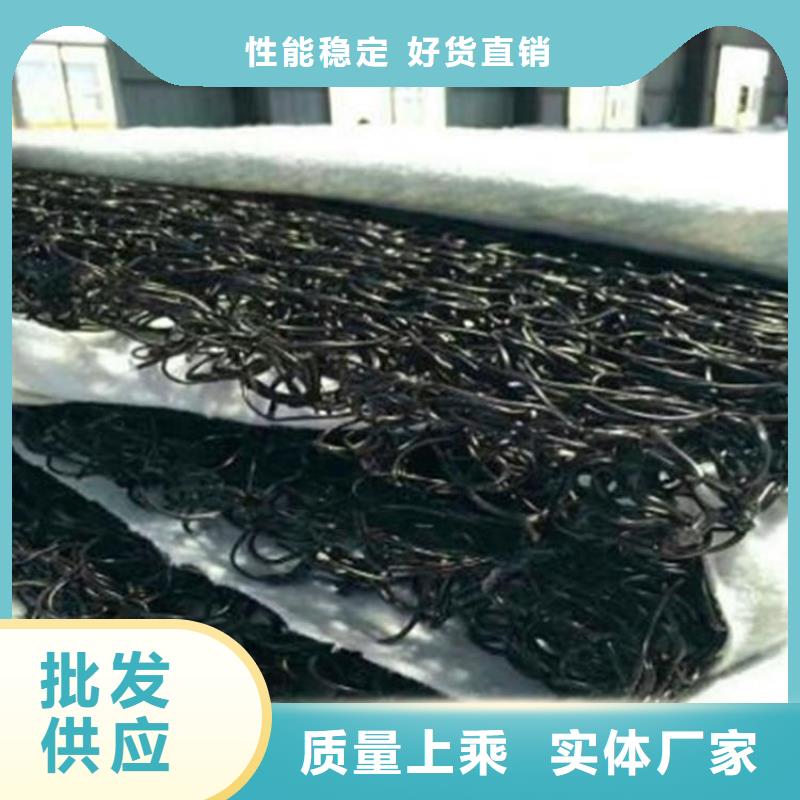 土工席垫HDPE土工膜价格合理