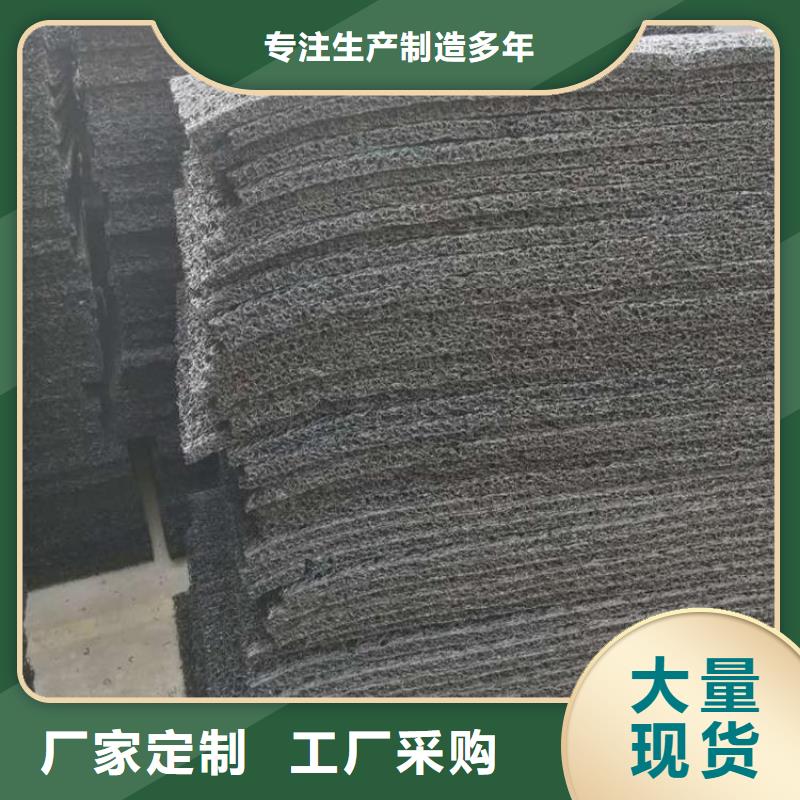 80KN玻纤格栅视频-广西省崇左市|天等|扶绥|梧州|贵港|钦州|防城港|河池80KN玻纤格栅-中齐