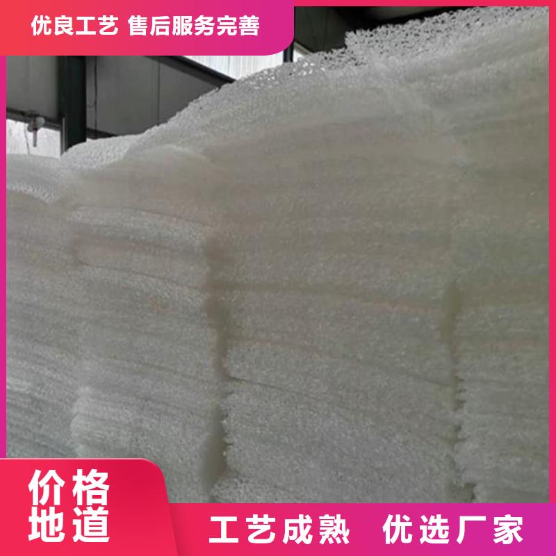 80KN玻纤格栅视频-广西省崇左市|天等|扶绥|梧州|贵港|钦州|防城港|河池80KN玻纤格栅-中齐