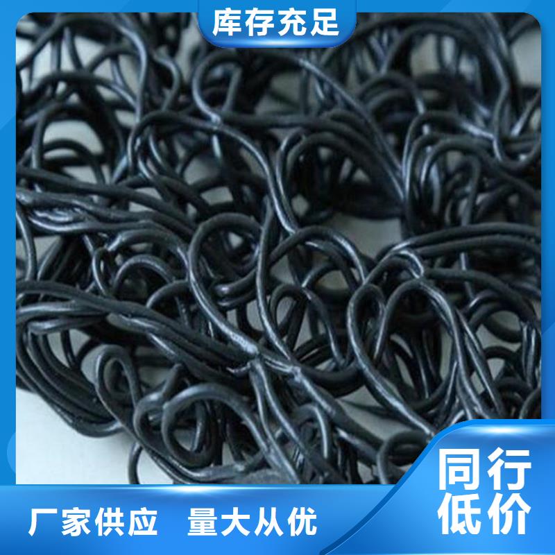 80KN玻纤格栅视频-广西省崇左市|天等|扶绥|梧州|贵港|钦州|防城港|河池80KN玻纤格栅-中齐