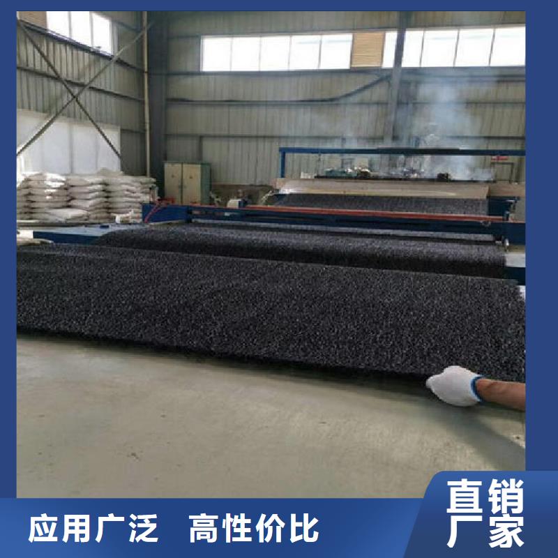 土工席垫土工格室精心打造