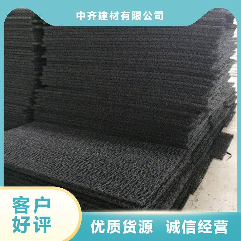 80KN玻纤格栅视频-广西省崇左市|天等|扶绥|梧州|贵港|钦州|防城港|河池80KN玻纤格栅-中齐