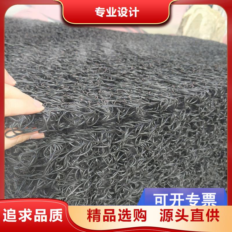土工席垫HDPE土工膜价格合理