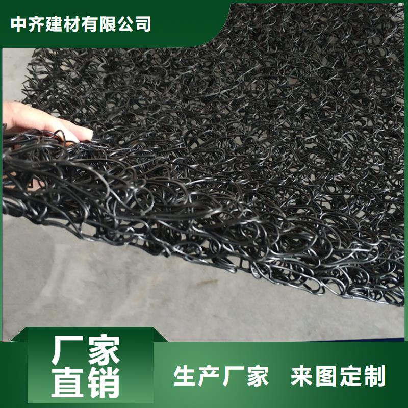 土工席垫,【短纤无纺土工布】欢迎来电咨询