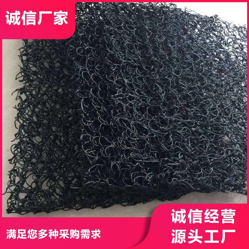 土工席垫,【短纤无纺土工布】欢迎来电咨询