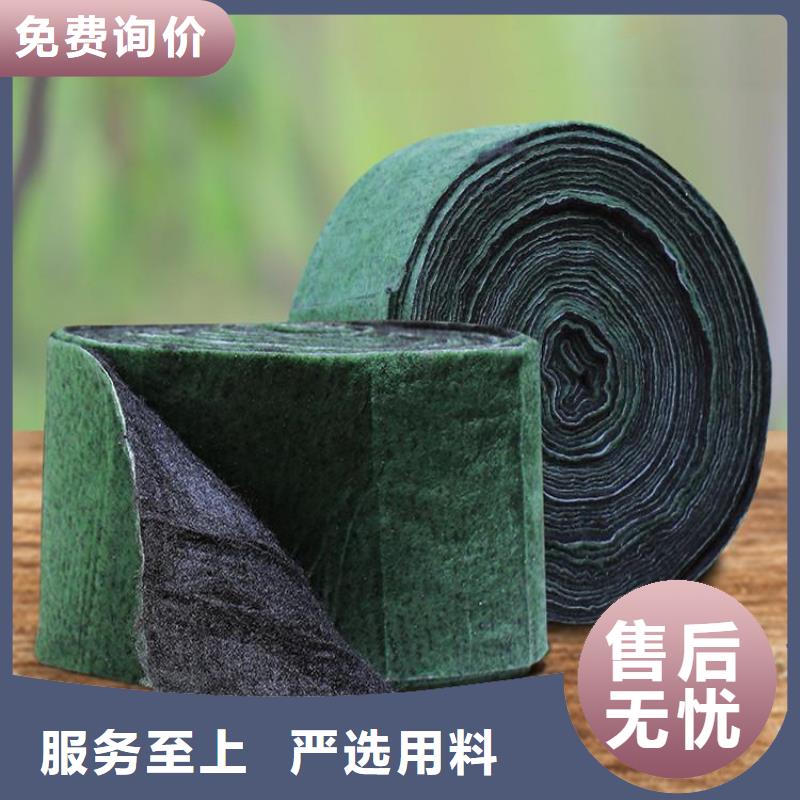 裹树布【土工格栅】源头厂家量大价优