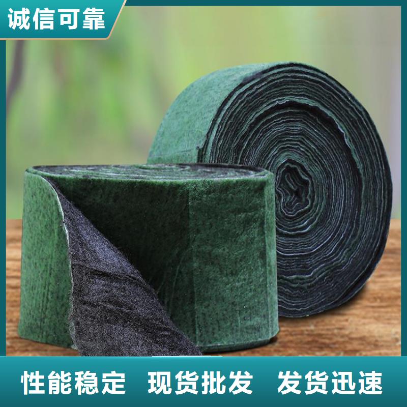 80KN玻纤格栅视频-广东省汕头市中齐80KN玻纤格栅可服务区域金平|潮阳|肇庆|江门|潮州|深圳等