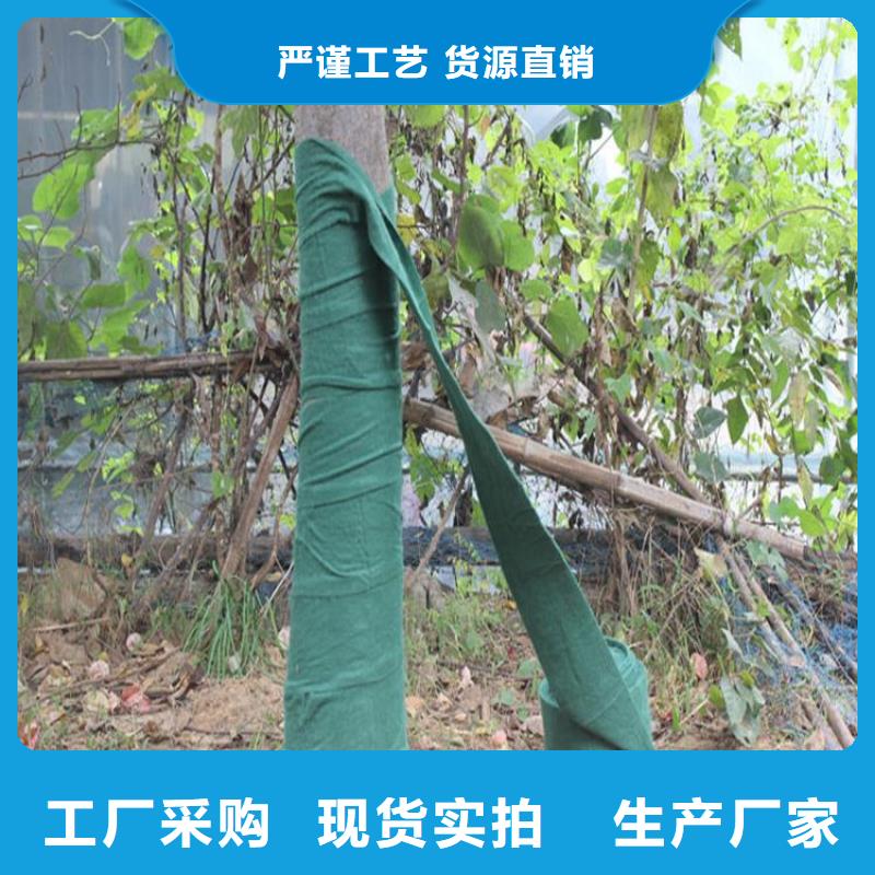 裹树布【土工格栅】源头厂家量大价优