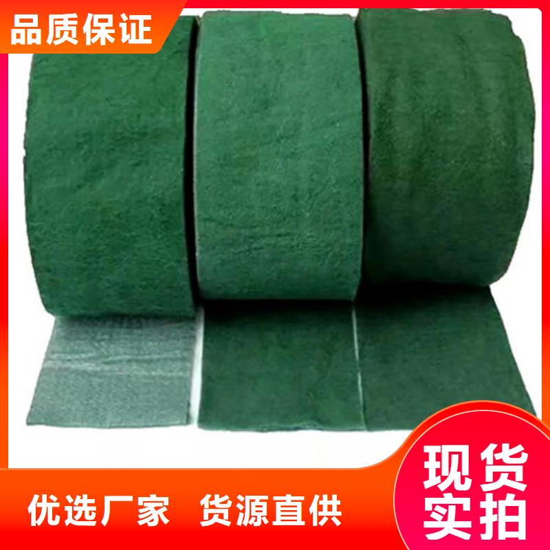 裹树布【土工格栅】源头厂家量大价优