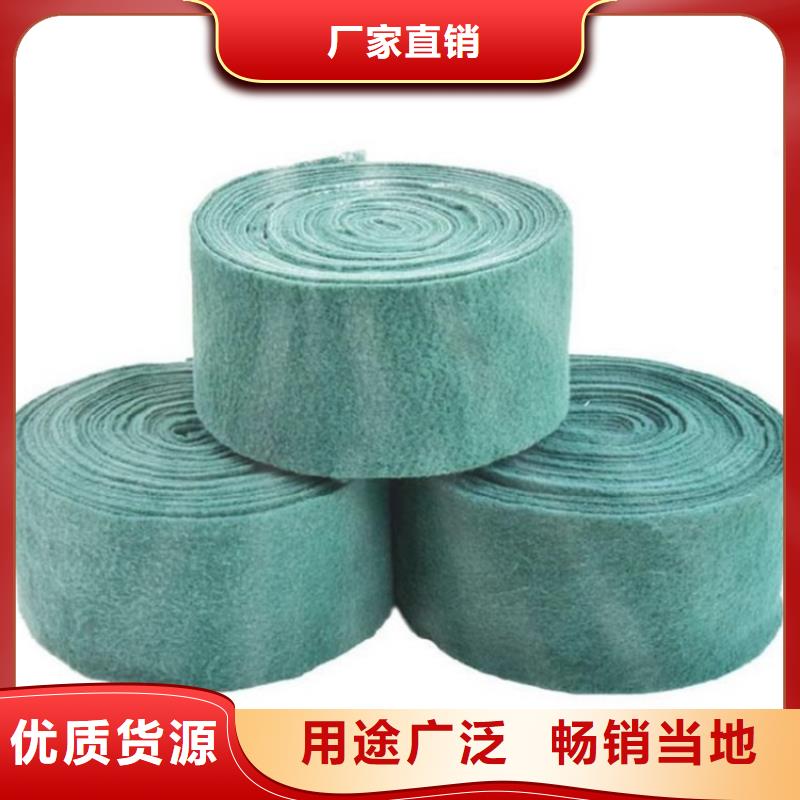 裹树布_膨润土防水毯产地采购