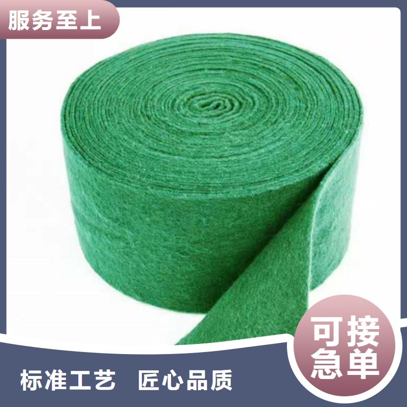 裹树布_膨润土防水毯产地采购