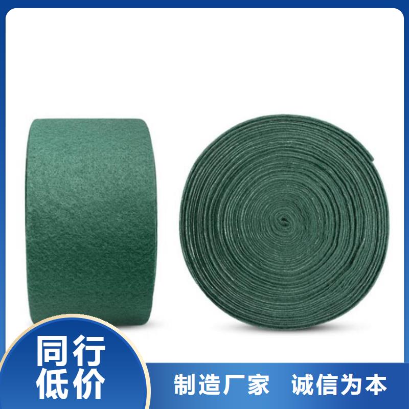 裹树布三维植被网按需定做