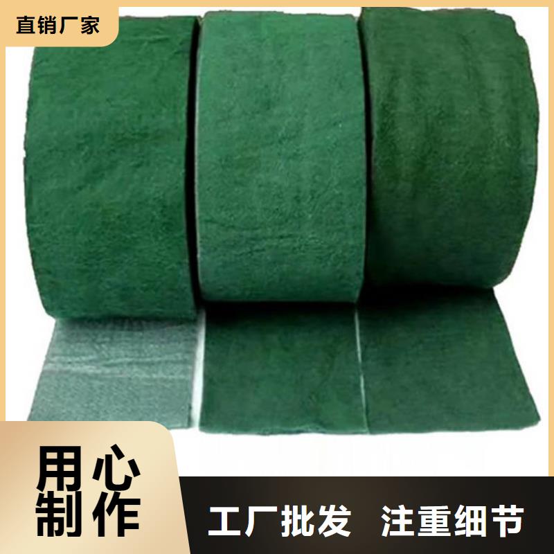 裹树布【土工格栅】源头厂家量大价优