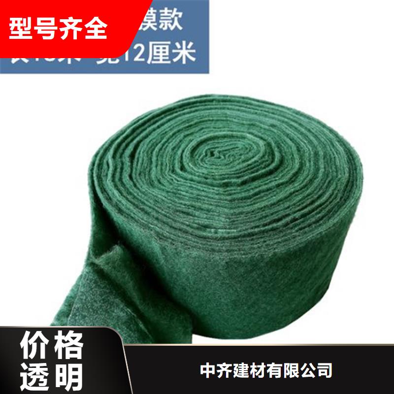 80KN玻纤格栅视频-广东省汕头市中齐80KN玻纤格栅可服务区域金平|潮阳|肇庆|江门|潮州|深圳等