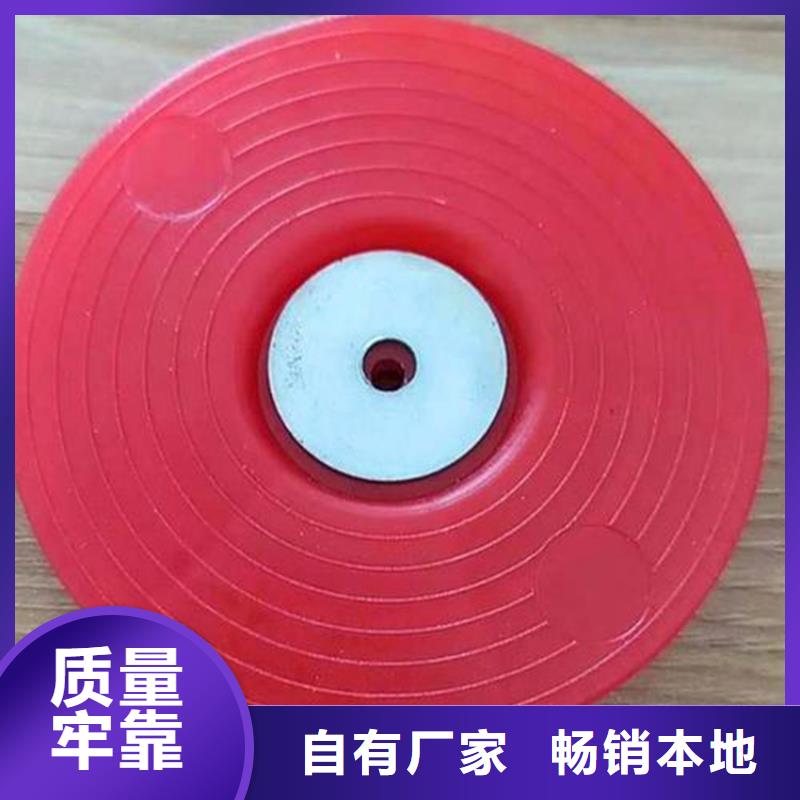80KN玻纤格栅视频-西宁|黄南|海西|海南中齐80KN玻纤格栅_ 中齐建材(海东市分公司)
