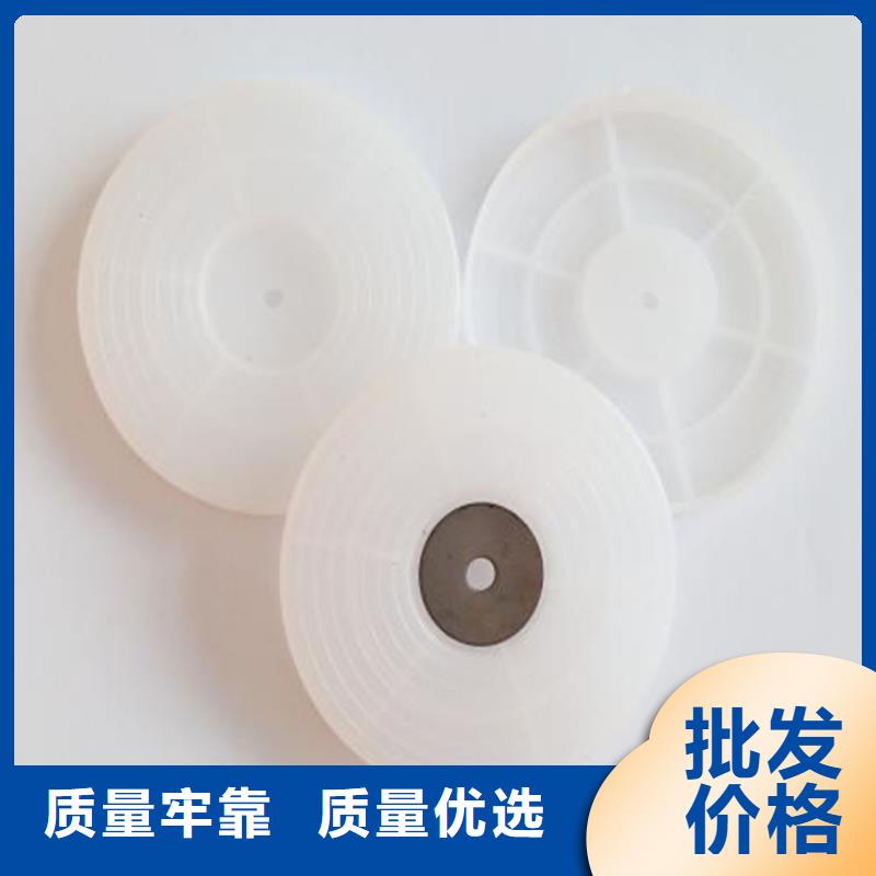 80KN玻纤格栅视频-西宁|黄南|海西|海南中齐80KN玻纤格栅_ 中齐建材(海东市分公司)