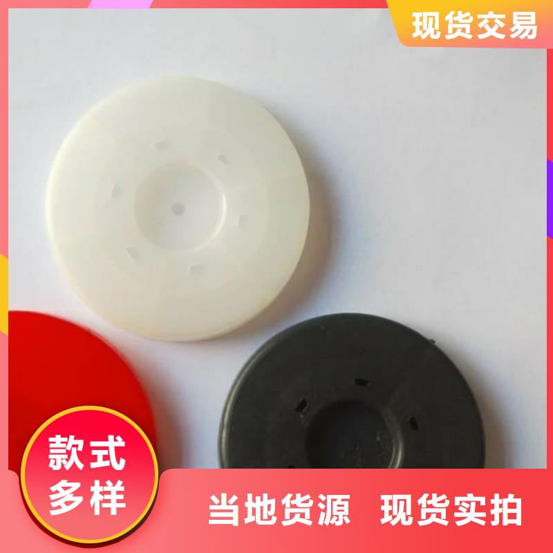 热熔垫片防渗膜拒绝伪劣产品