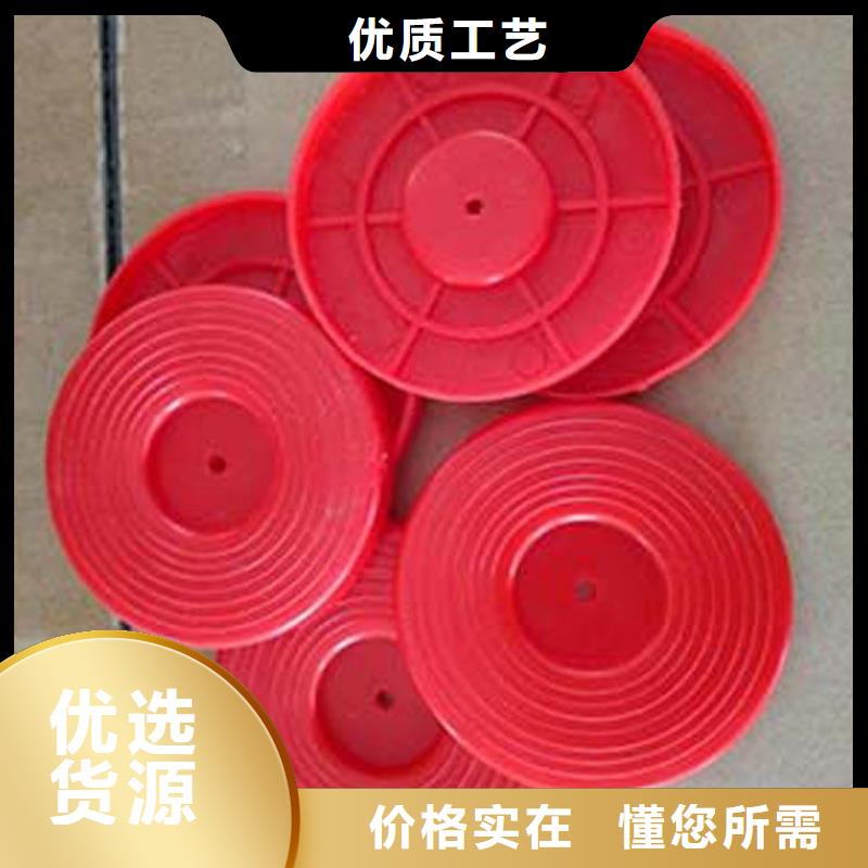 热熔垫片防渗膜拒绝伪劣产品
