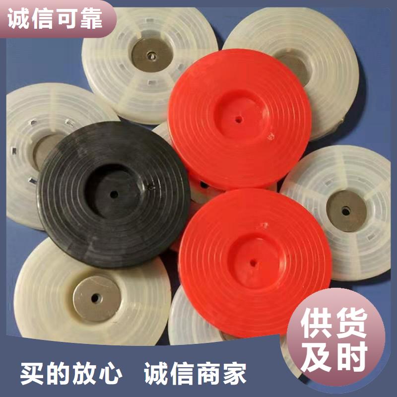 80KN玻纤格栅视频-东宝|京山|荆州|咸宁|武汉|鄂州|恩施|襄阳中齐80KN玻纤格栅_ 中齐建材(荆门市分公司)