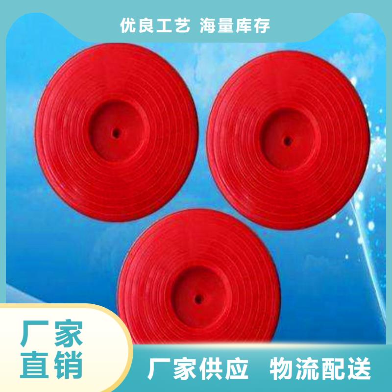 80KN玻纤格栅视频-东宝|京山|荆州|咸宁|武汉|鄂州|恩施|襄阳中齐80KN玻纤格栅_ 中齐建材(荆门市分公司)