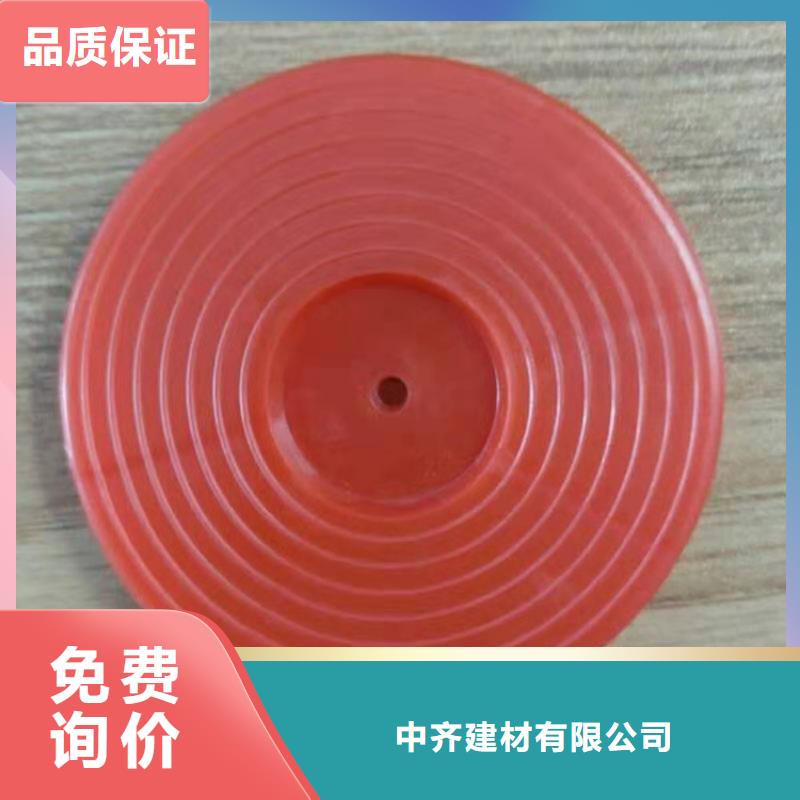 热熔垫片HDPE土工膜品质有保障