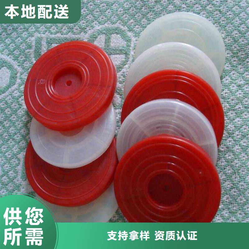 80KN玻纤格栅视频-西宁|黄南|海西|海南中齐80KN玻纤格栅_ 中齐建材(海东市分公司)