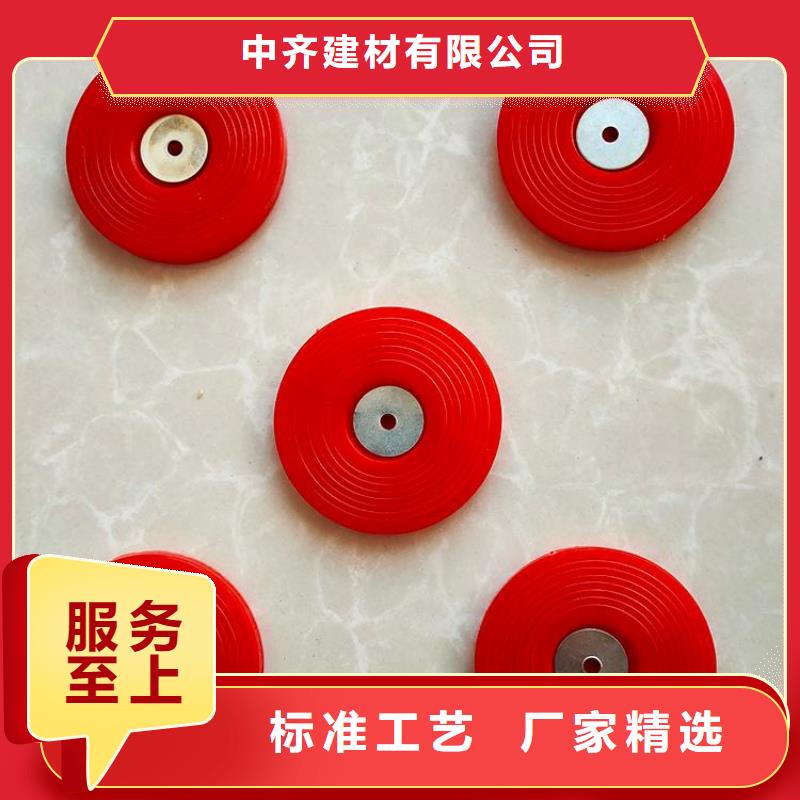 80KN玻纤格栅视频-西宁|黄南|海西|海南中齐80KN玻纤格栅_ 中齐建材(海东市分公司)