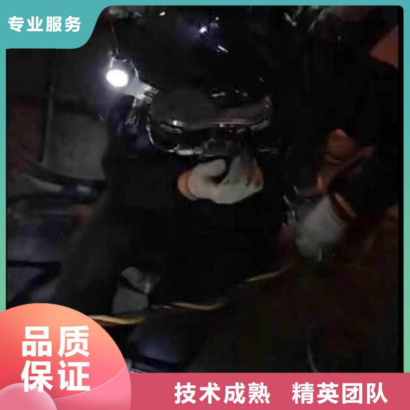 水下作业潜水员服务气囊封堵专业服务