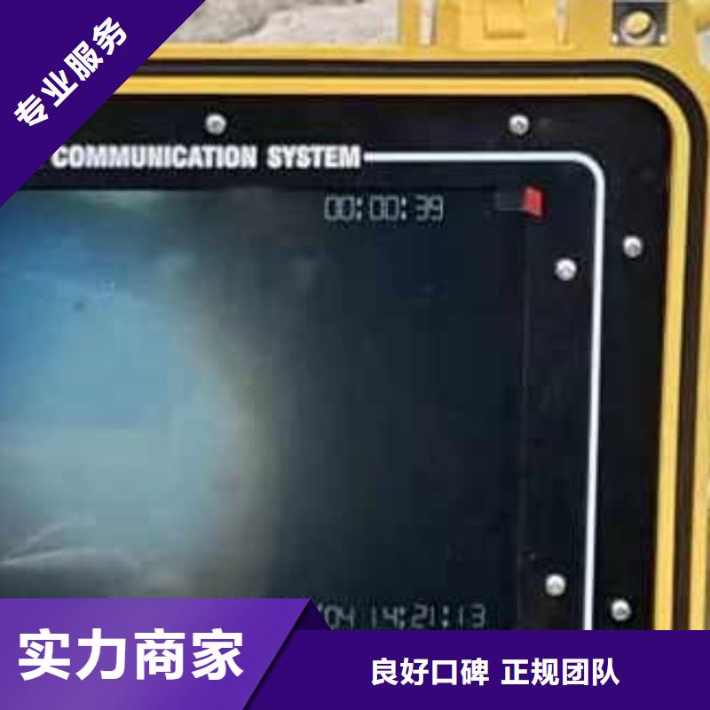 水下清淤视频-江西省水下清淤-【本地】可服务区域赣州|景德镇|吉安|抚州|南昌|新余