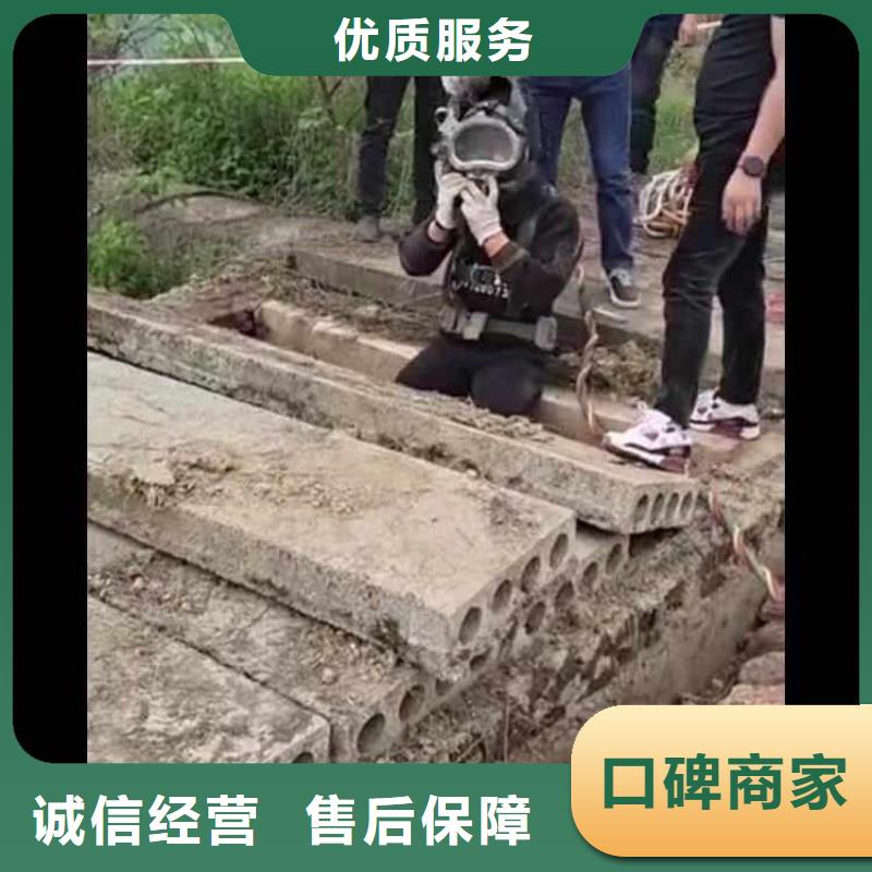 水中施工现货报价浪淘沙水工