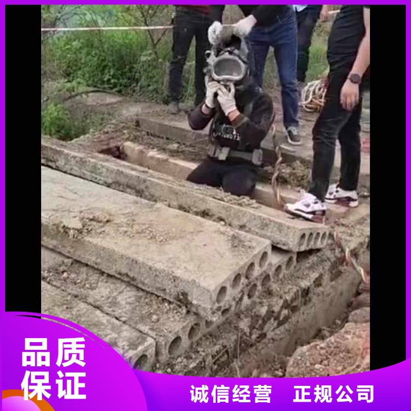 水下清淤视频-江西省水下清淤-【本地】可服务区域赣州|景德镇|吉安|抚州|南昌|新余