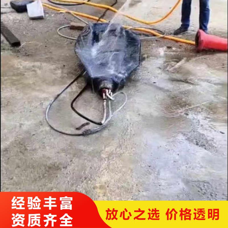 【水下作业潜水员服务-水下打捞救援队24小时为您服务】