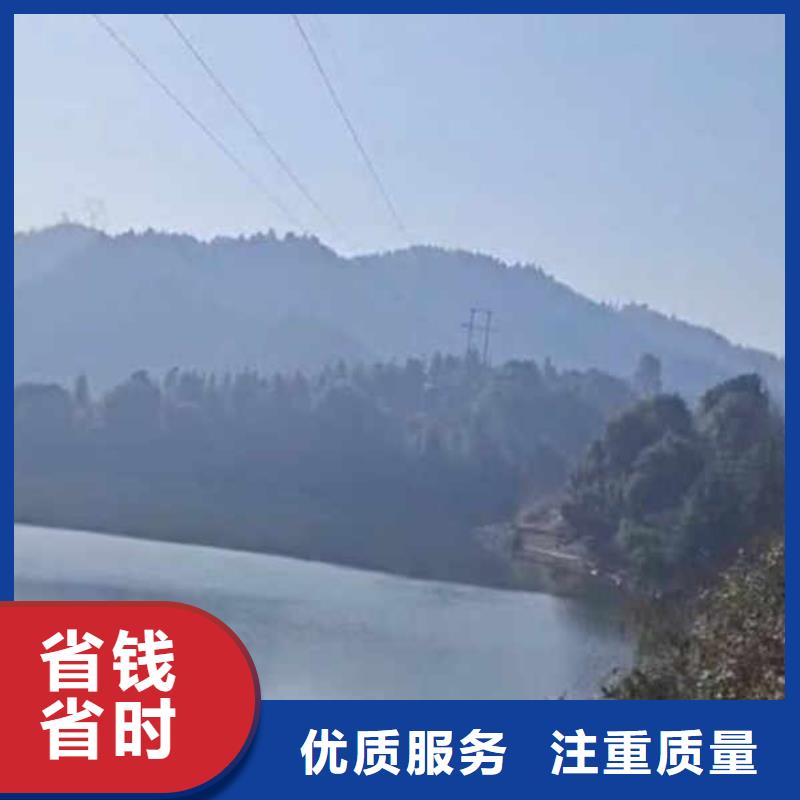 水下作业潜水员服务_水下摄影诚信