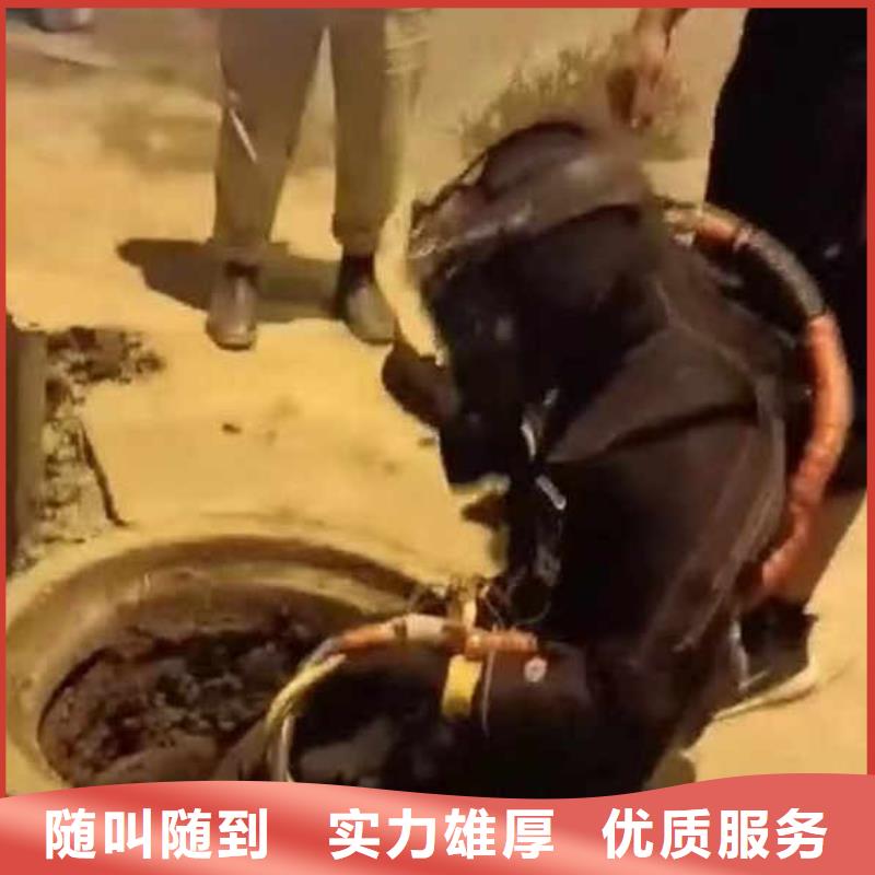 水下作业潜水员服务_水下管道安装品质优