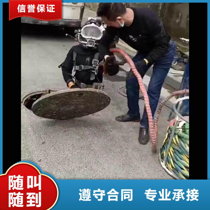 水中切割生产18O