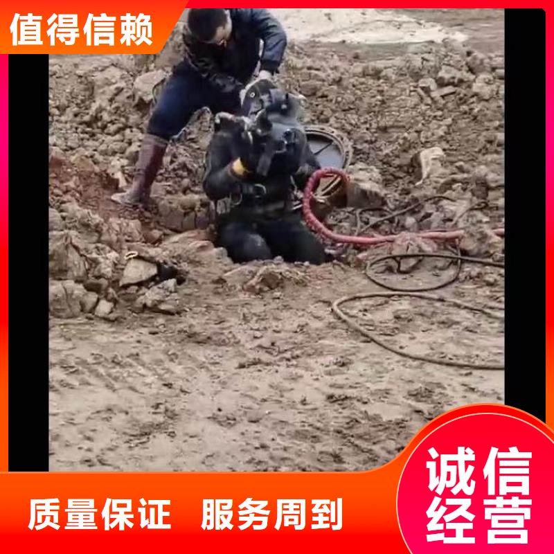 水下打捞水鬼服务实时价格