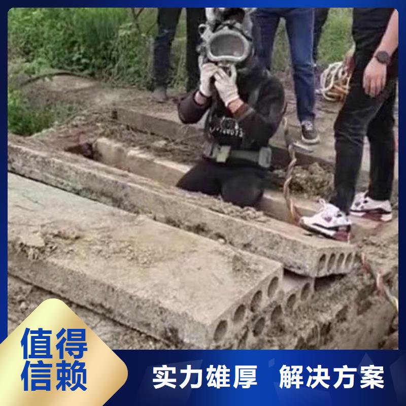 水中清淤供应18O