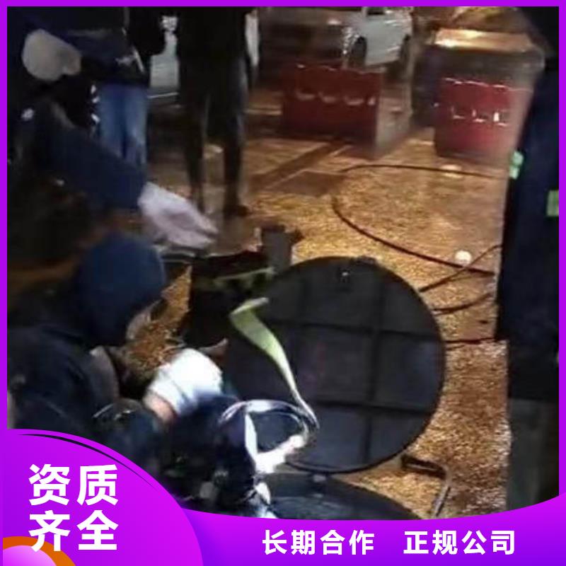 水下砌墙堵头来厂考察同城潜水队