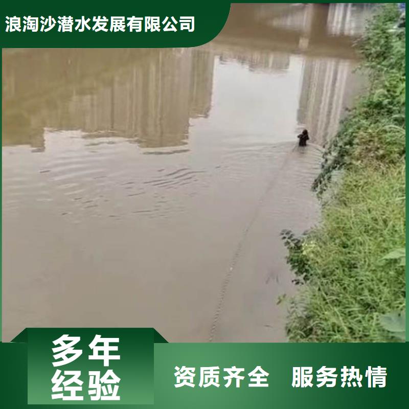 玻璃纤维套筒加固为您服务18O