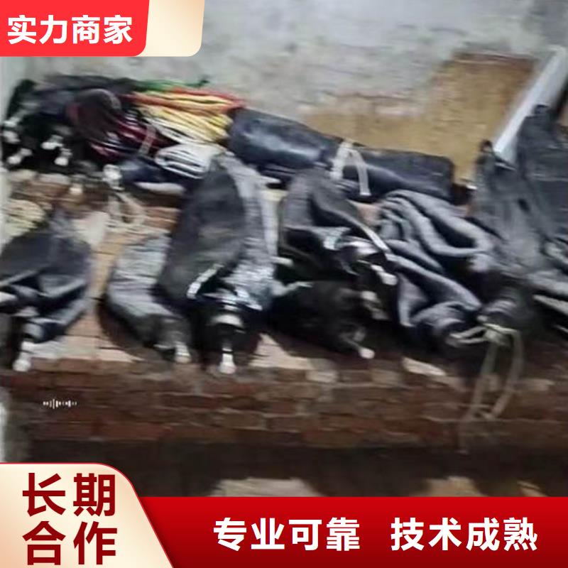 水中施工销售18O