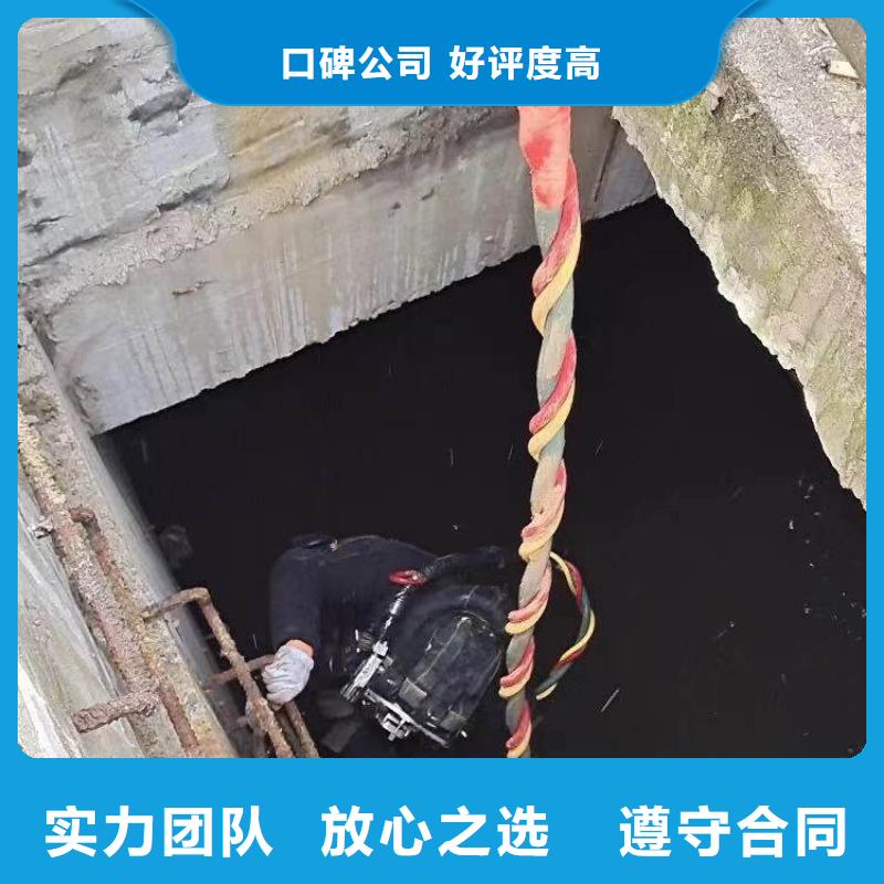 水下作业潜水员服务-水下打捞救援队售后保障