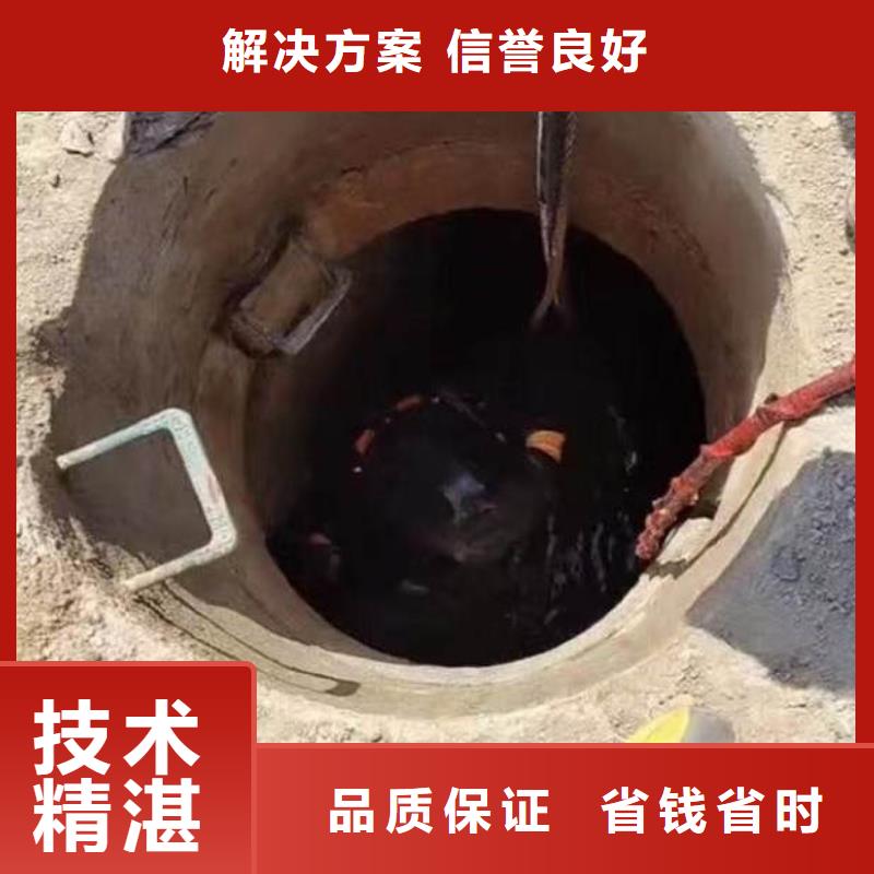 水中切割良心厂家18O